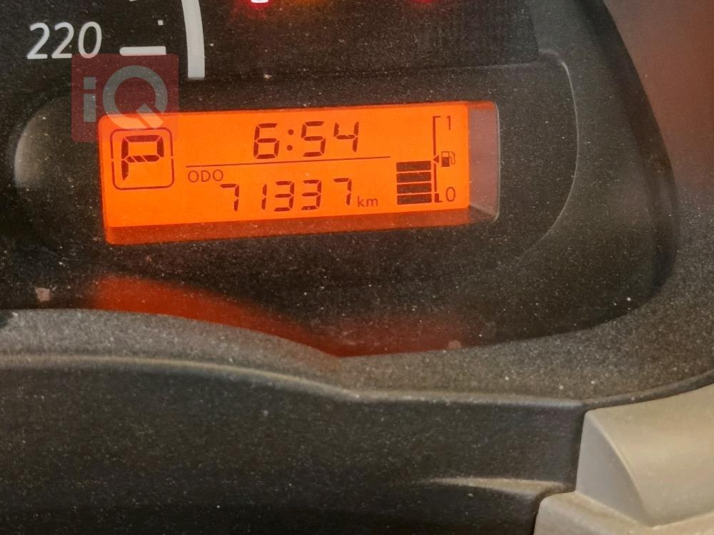 نيسان صني